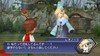 【新キャラ参戦】『FFIV ジ アフター イヤーズ -月の帰還-』よりレオノーラが参戦！ 【2023.6.30アプデ情報】