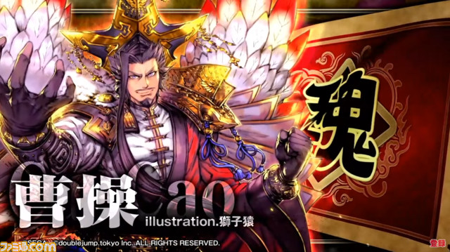 【Oasys Special Eventまとめ】ブロックチェーンゲームの発表会にてユービーアイソフトの新作や『サマナーズウォー：クロニクル』のIP作など注目プロジェクトが公開