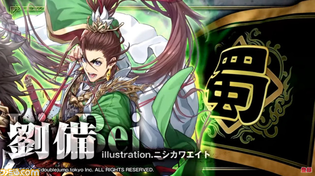 【Oasys Special Eventまとめ】ブロックチェーンゲームの発表会にてユービーアイソフトの新作や『サマナーズウォー：クロニクル』のIP作など注目プロジェクトが公開