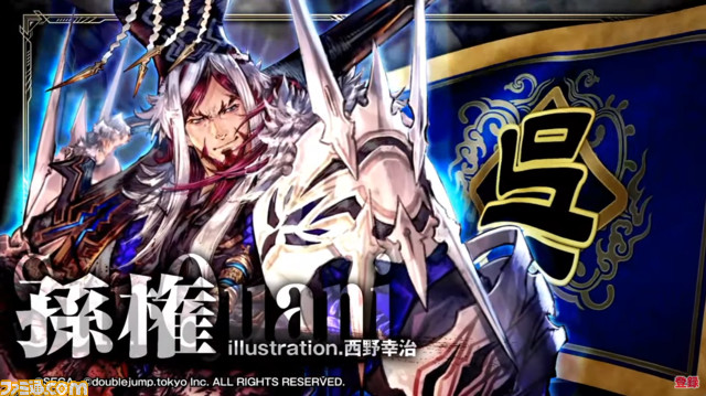 【Oasys Special Eventまとめ】ブロックチェーンゲームの発表会にてユービーアイソフトの新作や『サマナーズウォー：クロニクル』のIP作など注目プロジェクトが公開