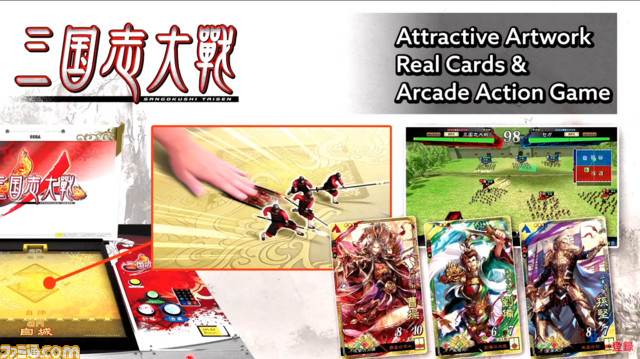 【Oasys Special Eventまとめ】ブロックチェーンゲームの発表会にてユービーアイソフトの新作や『サマナーズウォー：クロニクル』のIP作など注目プロジェクトが公開