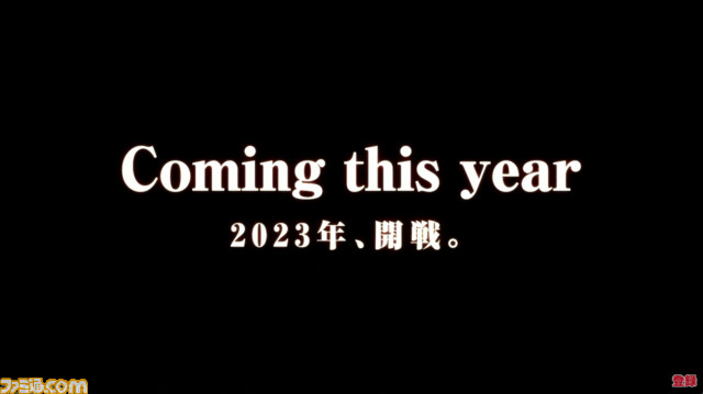 【Oasys Special Eventまとめ】ブロックチェーンゲームの発表会にてユービーアイソフトの新作や『サマナーズウォー：クロニクル』のIP作など注目プロジェクトが公開