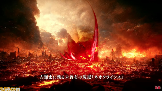 【Oasys Special Eventまとめ】ブロックチェーンゲームの発表会にてユービーアイソフトの新作や『サマナーズウォー：クロニクル』のIP作など注目プロジェクトが公開