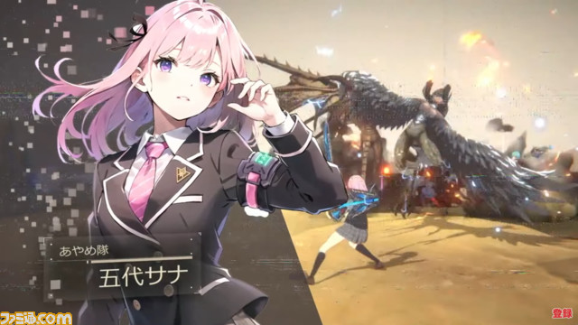 【Oasys Special Eventまとめ】ブロックチェーンゲームの発表会にてユービーアイソフトの新作や『サマナーズウォー：クロニクル』のIP作など注目プロジェクトが公開