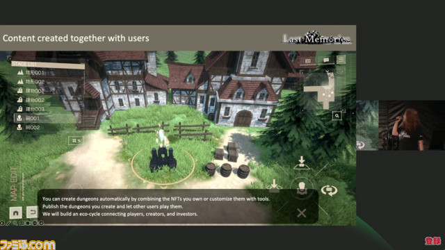 【Oasys Special Eventまとめ】ブロックチェーンゲームの発表会にてユービーアイソフトの新作や『サマナーズウォー：クロニクル』のIP作など注目プロジェクトが公開