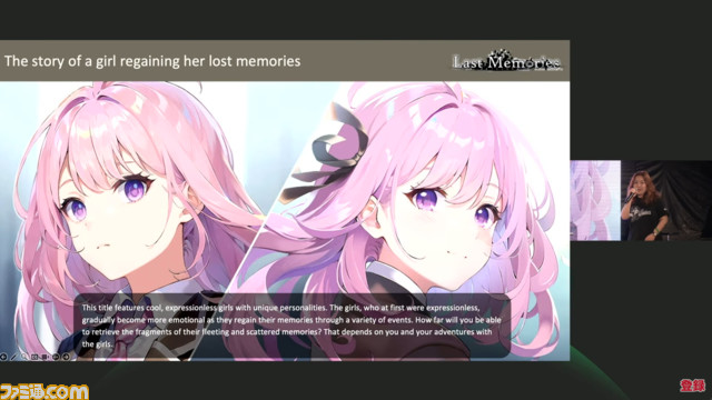 【Oasys Special Eventまとめ】ブロックチェーンゲームの発表会にてユービーアイソフトの新作や『サマナーズウォー：クロニクル』のIP作など注目プロジェクトが公開