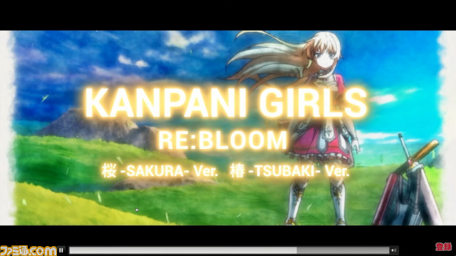 【Oasys Special Eventまとめ】ブロックチェーンゲームの発表会にてユービーアイソフトの新作や『サマナーズウォー：クロニクル』のIP作など注目プロジェクトが公開