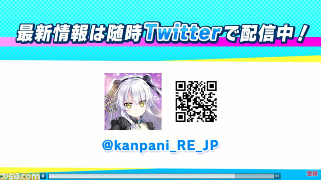 【Oasys Special Eventまとめ】ブロックチェーンゲームの発表会にてユービーアイソフトの新作や『サマナーズウォー：クロニクル』のIP作など注目プロジェクトが公開