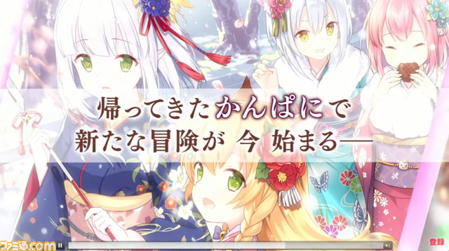 【Oasys Special Eventまとめ】ブロックチェーンゲームの発表会にてユービーアイソフトの新作や『サマナーズウォー：クロニクル』のIP作など注目プロジェクトが公開