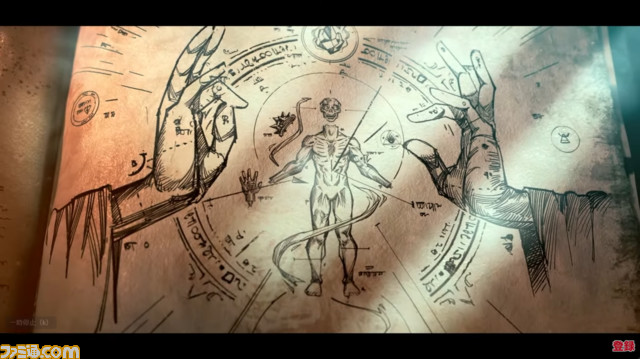 【Oasys Special Eventまとめ】ブロックチェーンゲームの発表会にてユービーアイソフトの新作や『サマナーズウォー：クロニクル』のIP作など注目プロジェクトが公開