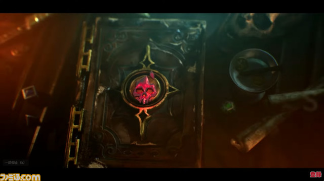 【Oasys Special Eventまとめ】ブロックチェーンゲームの発表会にてユービーアイソフトの新作や『サマナーズウォー：クロニクル』のIP作など注目プロジェクトが公開