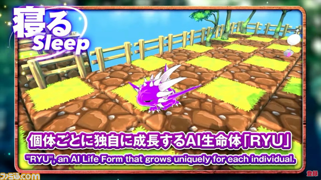 【Oasys Special Eventまとめ】ブロックチェーンゲームの発表会にてユービーアイソフトの新作や『サマナーズウォー：クロニクル』のIP作など注目プロジェクトが公開