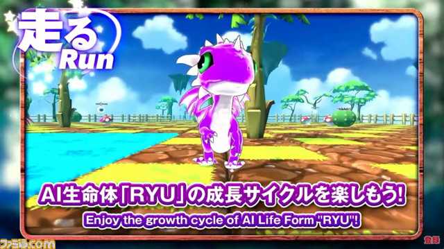 【Oasys Special Eventまとめ】ブロックチェーンゲームの発表会にてユービーアイソフトの新作や『サマナーズウォー：クロニクル』のIP作など注目プロジェクトが公開