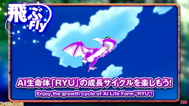 【Oasys Special Eventまとめ】ブロックチェーンゲームの発表会にてユービーアイソフトの新作や『サマナーズウォー：クロニクル』のIP作など注目プロジェクトが公開