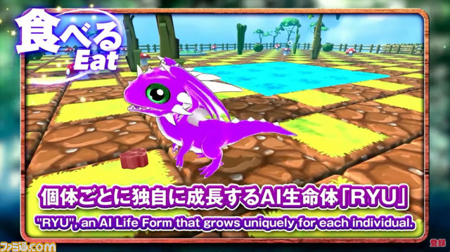 【Oasys Special Eventまとめ】ブロックチェーンゲームの発表会にてユービーアイソフトの新作や『サマナーズウォー：クロニクル』のIP作など注目プロジェクトが公開