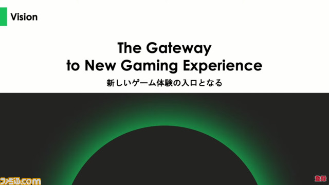 【Oasys Special Eventまとめ】ブロックチェーンゲームの発表会にてユービーアイソフトの新作や『サマナーズウォー：クロニクル』のIP作など注目プロジェクトが公開