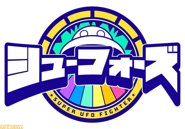 『NeverAwake』Xbox Series X|S版が本日(6/29)より配信開始。同時に『DRAINUS』など、名作インディーゲームとのコラボ武器が実装されるアプデも実施