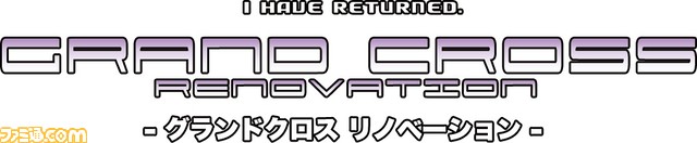 『NeverAwake』Xbox Series X|S版が本日(6/29)より配信開始。同時に『DRAINUS』など、名作インディーゲームとのコラボ武器が実装されるアプデも実施