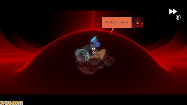 宇宙で風変わりなAIと過ごすADV『Still There 静寂の宇宙』が7月6日に発売。コアシステムの監視やメンテナンスを行いながら謎を解き明かそう