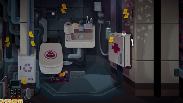 宇宙で風変わりなAIと過ごすADV『Still There 静寂の宇宙』が7月6日に発売。コアシステムの監視やメンテナンスを行いながら謎を解き明かそう