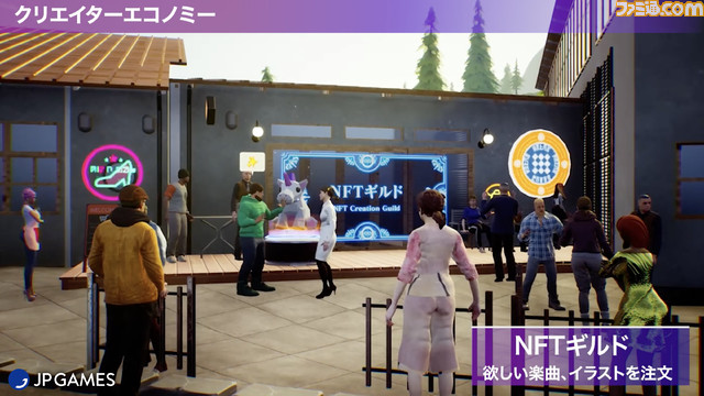 『FF』シリーズを手掛けた田畑端氏率いるJP GAMESつぎの新作は、初のWeb3ゲーム『Gemina Games』。Web3ゲームピッチコンテストにて最優秀賞を含む3つの賞を獲得