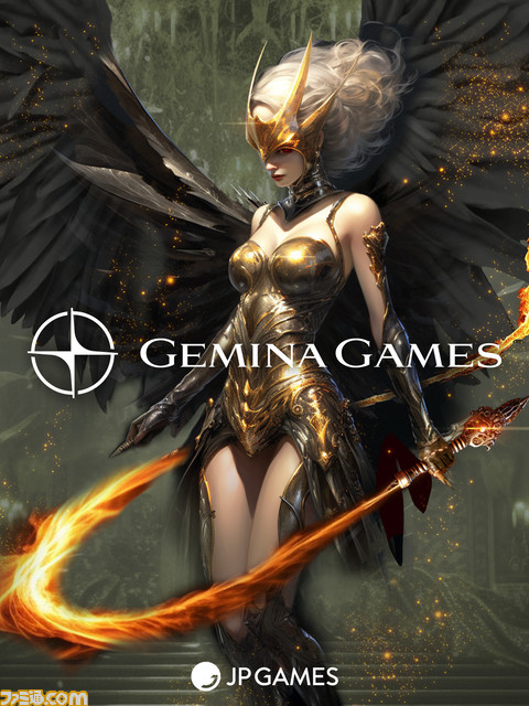 『FF』シリーズを手掛けた田畑端氏率いるJP GAMESつぎの新作は、初のWeb3ゲーム『Gemina Games』。Web3ゲームピッチコンテストにて最優秀賞を含む3つの賞を獲得