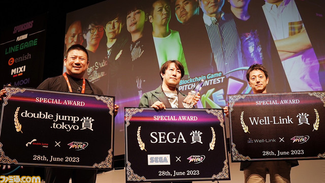 『FF』シリーズを手掛けた田畑端氏率いるJP GAMESつぎの新作は、初のWeb3ゲーム『Gemina Games』。Web3ゲームピッチコンテストにて最優秀賞を含む3つの賞を獲得