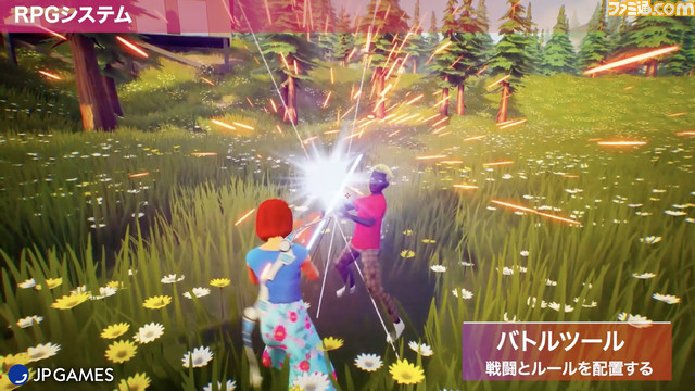 『FF』シリーズを手掛けた田畑端氏率いるJP GAMESつぎの新作は、初のWeb3ゲーム『Gemina Games』。Web3ゲームピッチコンテストにて最優秀賞を含む3つの賞を獲得