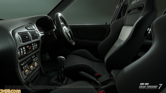 『グランツーリスモ7』アップデートが本日(6/29)配信開始。新規車種“アストンマーティン ヴァルキリー '21”などが登場