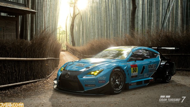 『グランツーリスモ7』アップデートが本日(6/29)配信開始。新規車種“アストンマーティン ヴァルキリー '21”などが登場