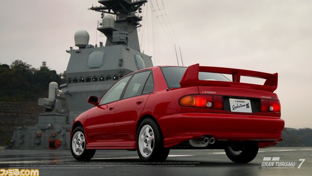 『グランツーリスモ7』アップデートが本日(6/29)配信開始。新規車種“アストンマーティン ヴァルキリー '21”などが登場