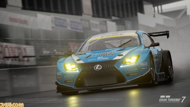 『グランツーリスモ7』アップデートが本日(6/29)配信開始。新規車種“アストンマーティン ヴァルキリー '21”などが登場