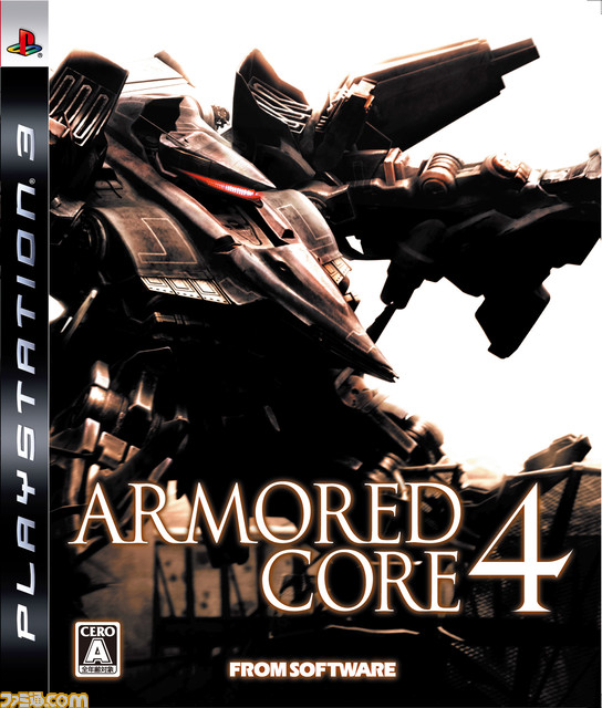 【AC】歴代『アーマード・コア』シリーズまとめ。『AC6』発売前にレイヴン、イレギュラー、リンクス、重カラサワカラサワイザナミイザナミアラキデアラキデなどのいまさら聞けない用語も解説