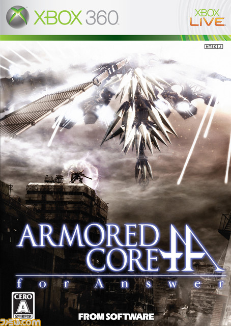 【AC】歴代『アーマード・コア』シリーズまとめ。『AC6』発売前にレイヴン、イレギュラー、リンクス、重カラサワカラサワイザナミイザナミアラキデアラキデなどのいまさら聞けない用語も解説