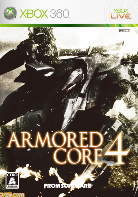 【AC】歴代『アーマード・コア』シリーズまとめ。『AC6』発売前にレイヴン、イレギュラー、リンクス、重カラサワカラサワイザナミイザナミアラキデアラキデなどのいまさら聞けない用語も解説