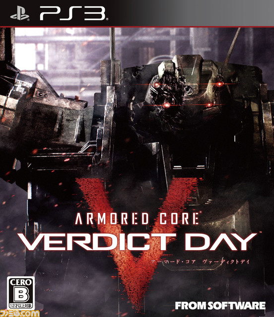 【AC】歴代『アーマード・コア』シリーズまとめ。『AC6』発売前にレイヴン、イレギュラー、リンクス、重カラサワカラサワイザナミイザナミアラキデアラキデなどのいまさら聞けない用語も解説