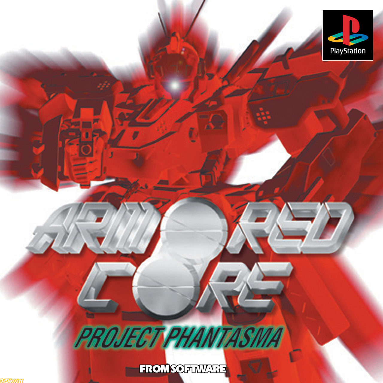 PS2 アーマードコアシリーズ まとめ売り - Nintendo Switch PS2 アーマードコアシリーズ まとめ売り - Nintendo Switch