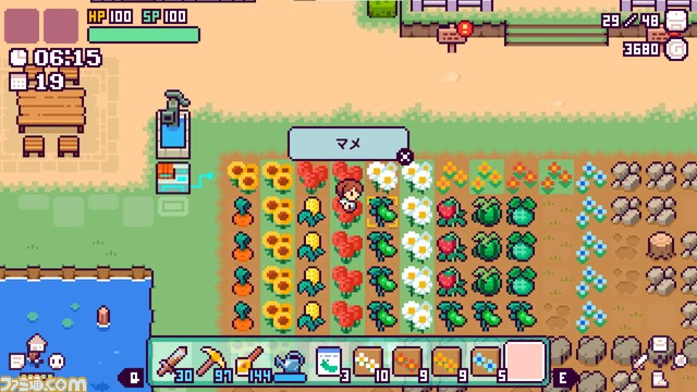 箱庭型スローライフRPG『ピコンティア』Switch版が本日(6/29)配信開始。クラフトや農業をしながら住民と交流を深め、島の謎を解き明かそう