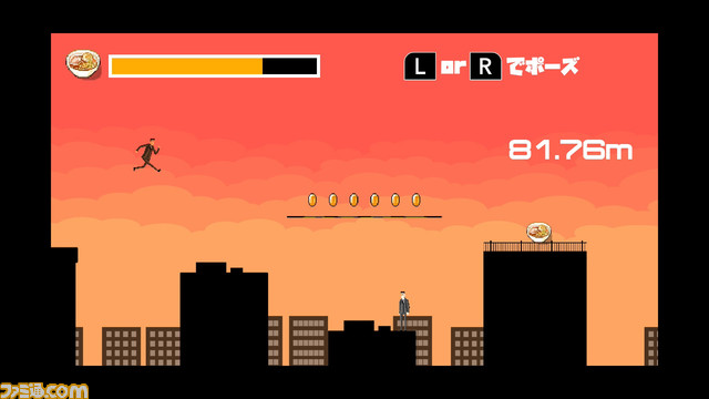 ひたすらビルを走り抜ける爽快ランゲーム『走れ!中間管理職』が本日(6/29)より発売。コーハイに乗った高速移動など独特なアクションが満載