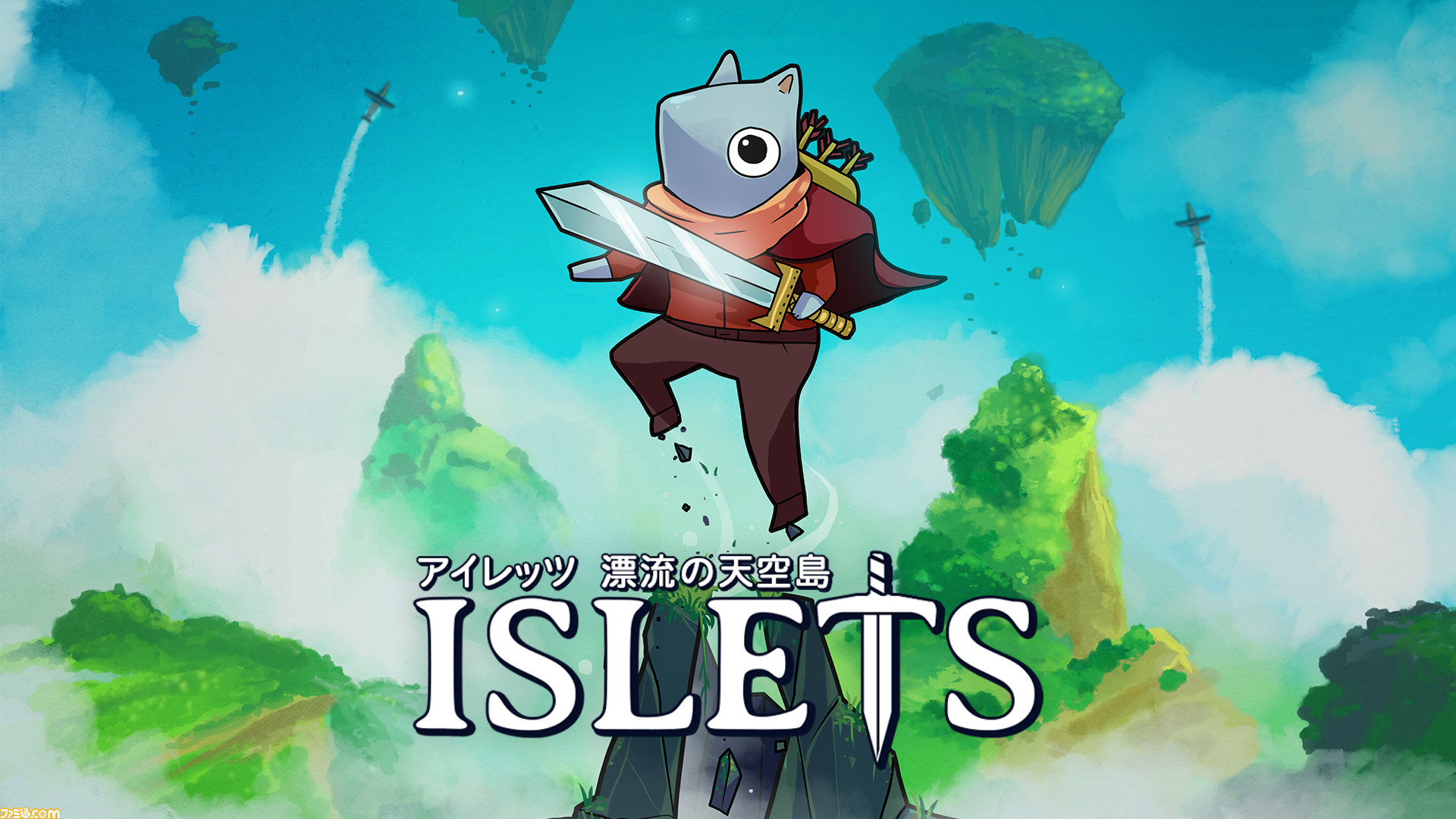 ISLETS Switch　アイレッツ スイッチ 新品未開封　輸入版　海外版 迷路のような島々を冒険する『アイレッツ 漂流の天空島』が7月13日に