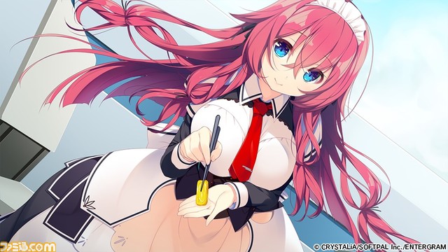 Switch/PS4『白刃きらめく恋しらべ』が10月26日に発売決定。近未来の世界にはびこる怪異と戦う少年少女たちを描いた恋愛アドベンチャー