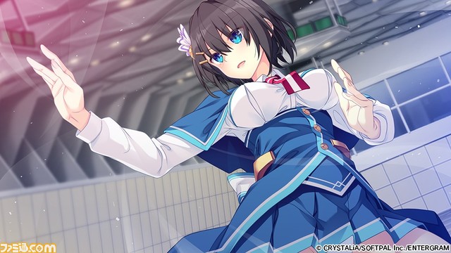 Switch/PS4『白刃きらめく恋しらべ』が10月26日に発売決定。近未来の世界にはびこる怪異と戦う少年少女たちを描いた恋愛アドベンチャー