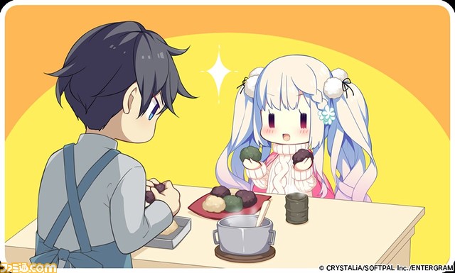 Switch/PS4『白刃きらめく恋しらべ』が10月26日に発売決定。近未来の世界にはびこる怪異と戦う少年少女たちを描いた恋愛アドベンチャー