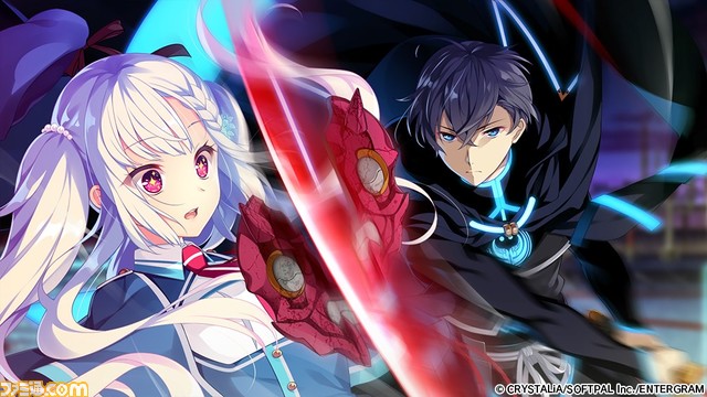 Switch/PS4『白刃きらめく恋しらべ』が10月26日に発売決定。近未来の世界にはびこる怪異と戦う少年少女たちを描いた恋愛アドベンチャー