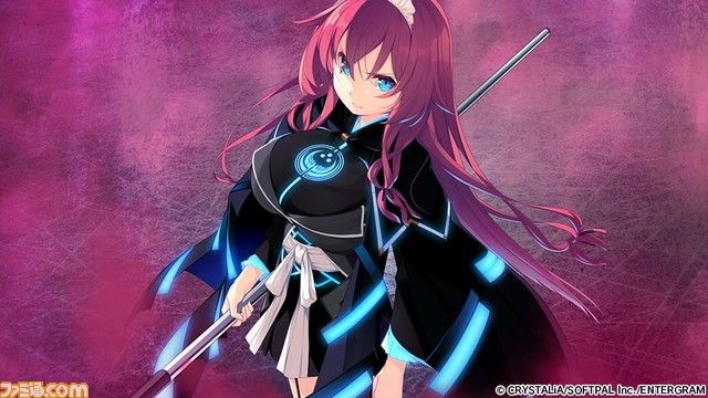 Switch/PS4『白刃きらめく恋しらべ』が10月26日に発売決定。近未来の世界にはびこる怪異と戦う少年少女たちを描いた恋愛アドベンチャー