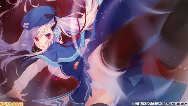 Switch/PS4『白刃きらめく恋しらべ』が10月26日に発売決定。近未来の世界にはびこる怪異と戦う少年少女たちを描いた恋愛アドベンチャー