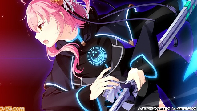 Switch/PS4『白刃きらめく恋しらべ』が10月26日に発売決定。近未来の世界にはびこる怪異と戦う少年少女たちを描いた恋愛アドベンチャー