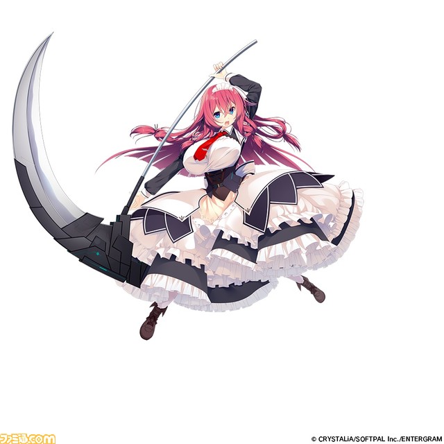 Switch/PS4『白刃きらめく恋しらべ』が10月26日に発売決定。近未来の世界にはびこる怪異と戦う少年少女たちを描いた恋愛アドベンチャー