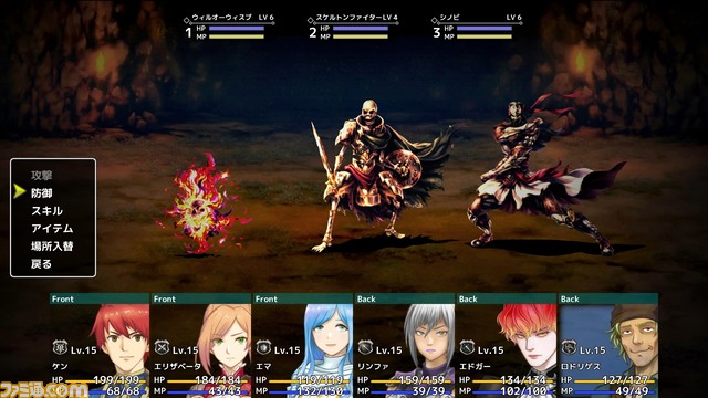 RPG制作ツール『RPG Developer Bakin』大型アプデを実施。パーティー上限が8名まで増加、オートマッピング機能など、3DダンジョンRPGを制作する便利なツールが追加