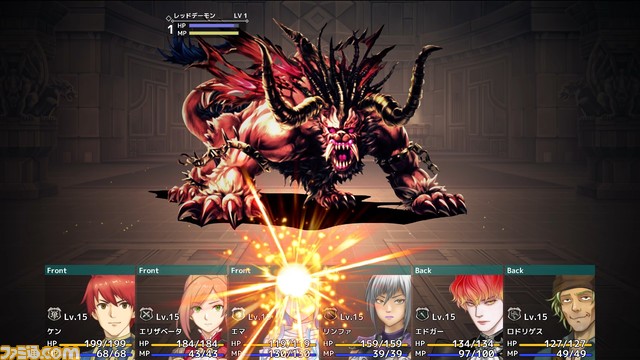 RPG制作ツール『RPG Developer Bakin』大型アプデを実施。パーティー上限が8名まで増加、オートマッピング機能など、3DダンジョンRPGを制作する便利なツールが追加